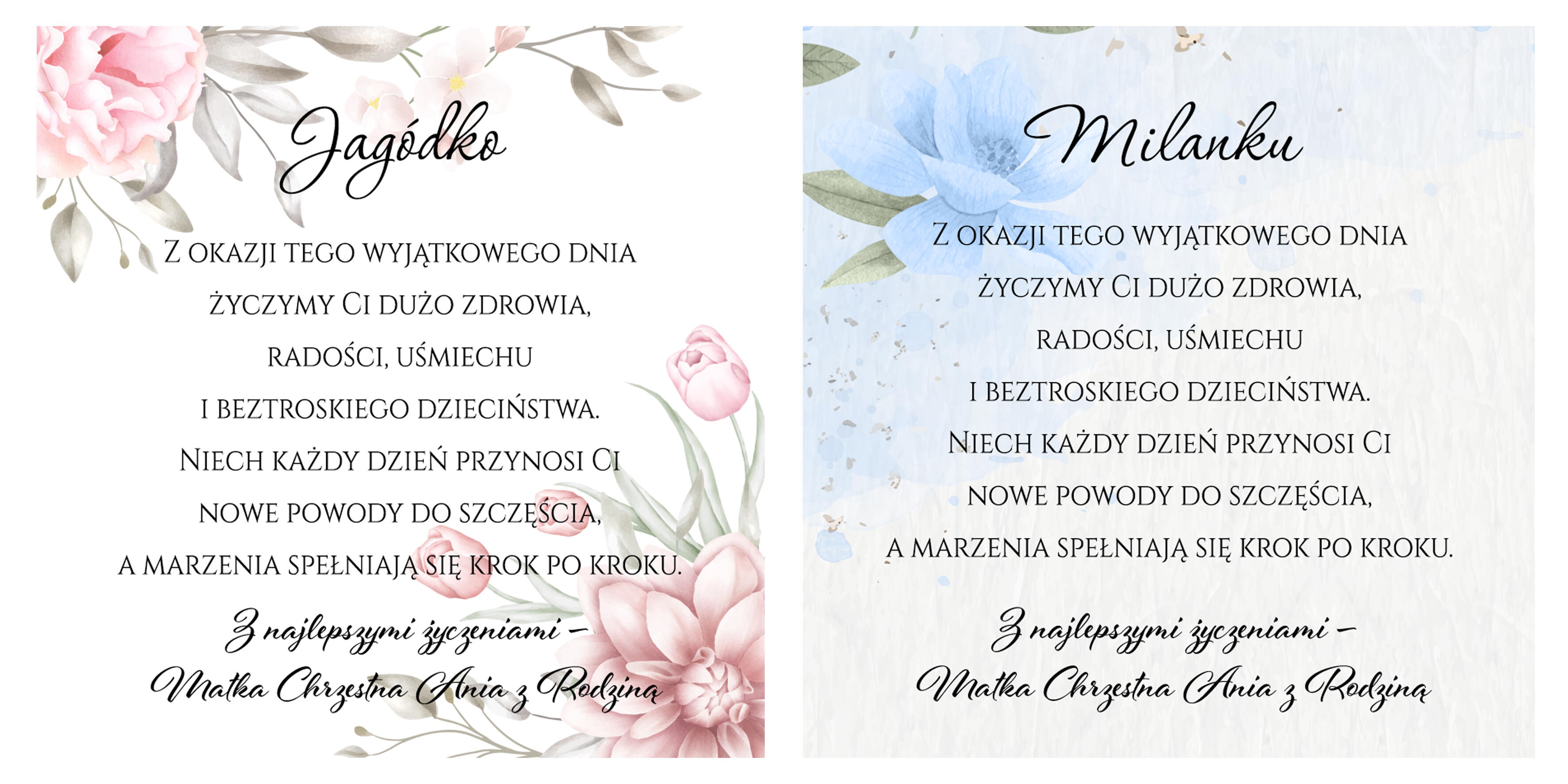 Box prezentowy dla DZIECKA pudełko na prezent MIŚ (4)